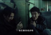 国产乱了真实在线观看,揭秘真实事件背后的震撼真相