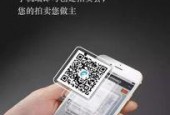 国精产品自品线在拍视频,打造高品质视频内容新标杆