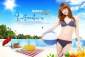 怡春院国产视频,国产影视佳作，展现东方韵味与情感深度