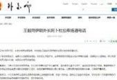 国产黄色特级毛片,暗流涌动的地下影视世界