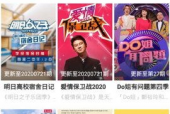 国产精品免费的视频,视听盛宴，尽享视听新体验