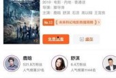 在线视频观看国产,在线视频观看背后的国产力量