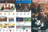 国产精品视频在线看,在线观看尽享视听盛宴