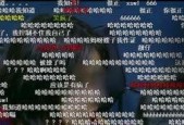 国产片b站,B站引领国产片崛起