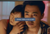 国产爱视频,展现中国爱情故事的多彩画卷