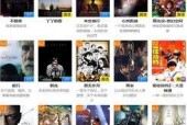 起碰97在线视频国产
