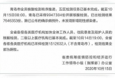 1024在线看片国产