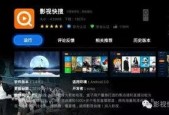 国产精品正在播放,精彩剧情等你解锁