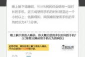 国产97页,揭秘中国影视产业的创新与突破