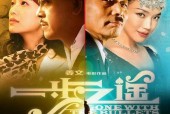国产经典对白,传承岁月，唤醒记忆的银幕诗篇