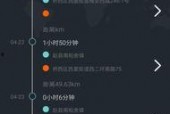 福利国产导航